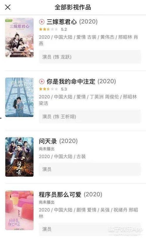 代拍爆料完整视频大全,完整视频大全揭秘幕后真相