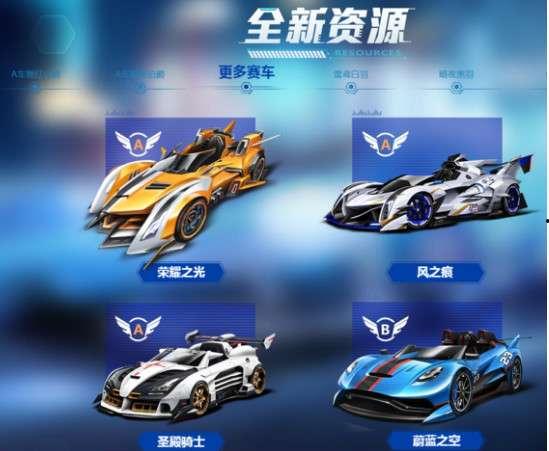 飞车五月爆料视频在哪看,揭秘最新游戏动态