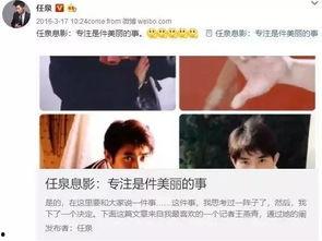 专注吃瓜娱乐圈,聚焦明星幕后故事