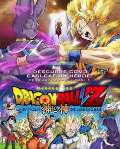 七龙珠神与神在线观看,巅峰对决，在线观看，热血沸腾！